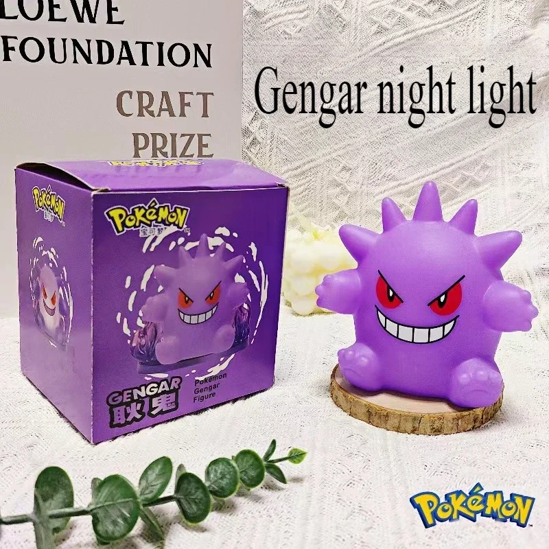 Новинка ночник с покемоном Пикачу милая аниме мягкая искусственная спальня