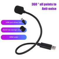 adjustable usb laptop microphone 360 degree mic anti noise mini studio speech microphone for desktop pc condenser microphone