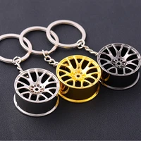 car hub keychain manual transmission lever metal key ring car refitting metal pendant creative keychain