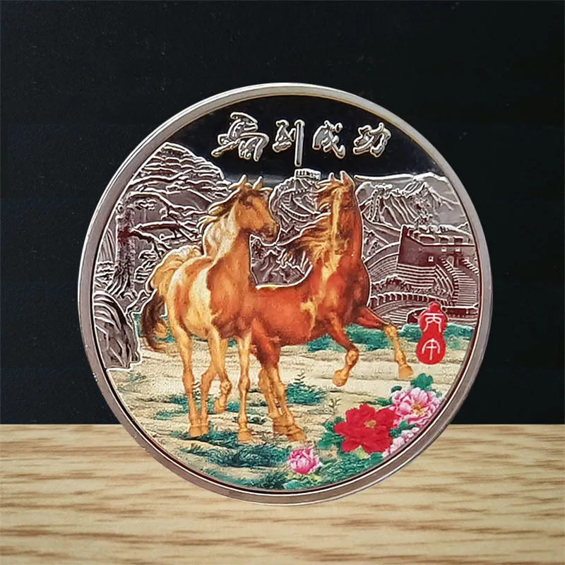 

Коллекционная монета Lucky Animal Horse 2026