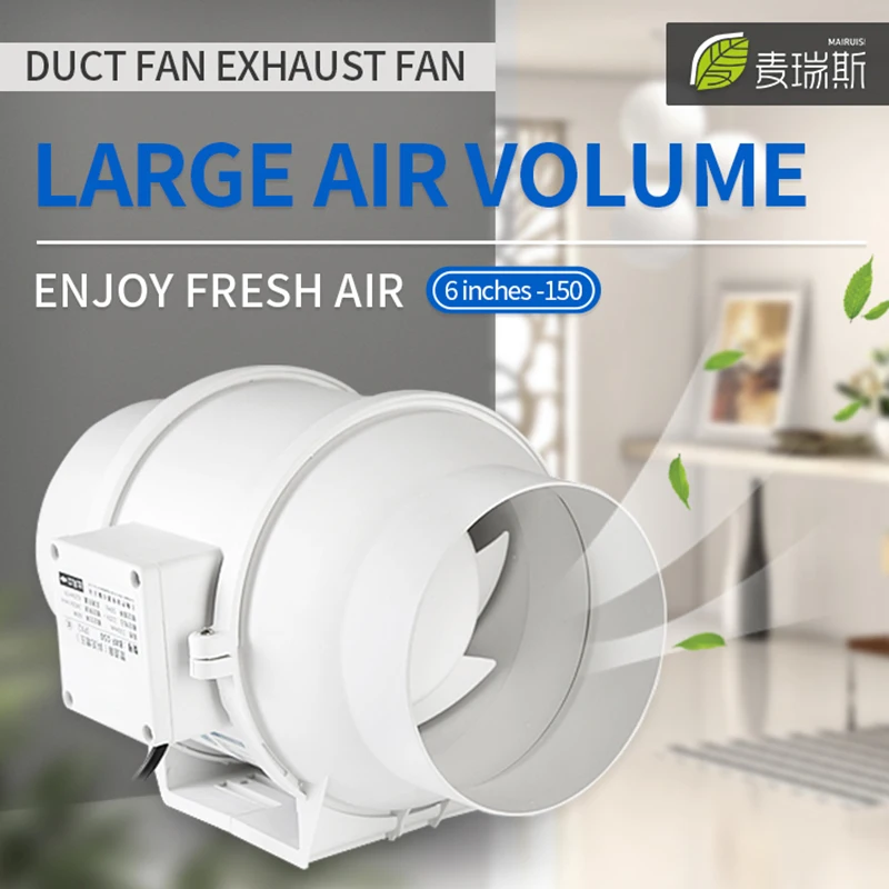 

6'' Exhaust Fan Home Silent Inline Pipe Duct Fan for Kitchen Bathroom Extractor Wall Vent Air Ventilation Blower Booster 220V