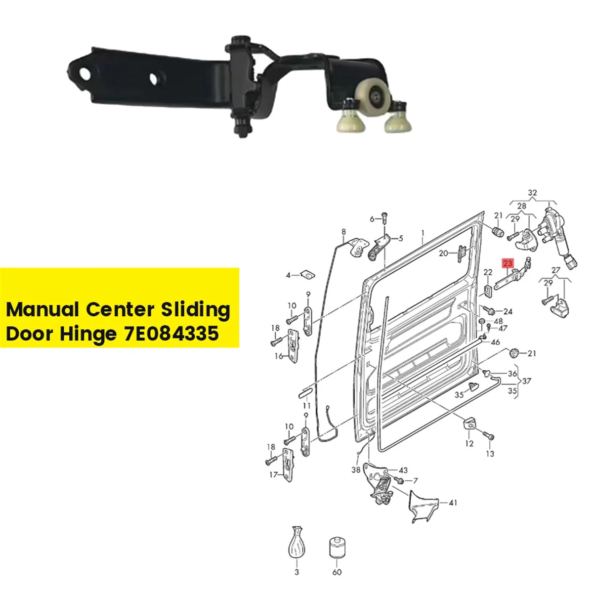 Центральная ручная петля раздвижной двери для VW T5 T6 Multivan V VI Transporter Bus 2003-2025