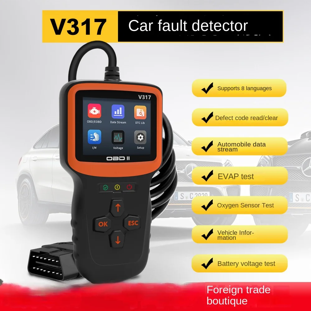 

OBD 2 automobile fault detector engine detection tool ELM327 automobile code reading card automobile diagnosis instrument