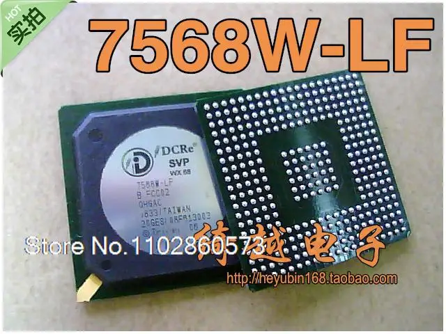 

Флэп WX68 7568W-LF