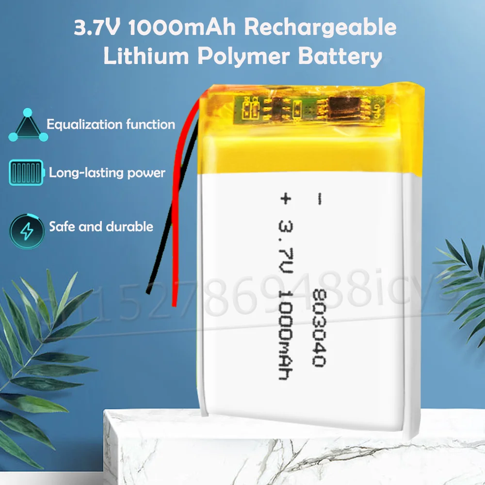 Литий-полимерная аккумуляторная батарея для MP3 MP4 GPS PSP PDA игрушек Bluetooth колонок