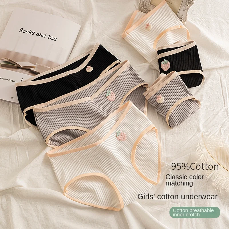 

Женские хлопковые трусики, однотонные женские бесшовные трусики со средней талией