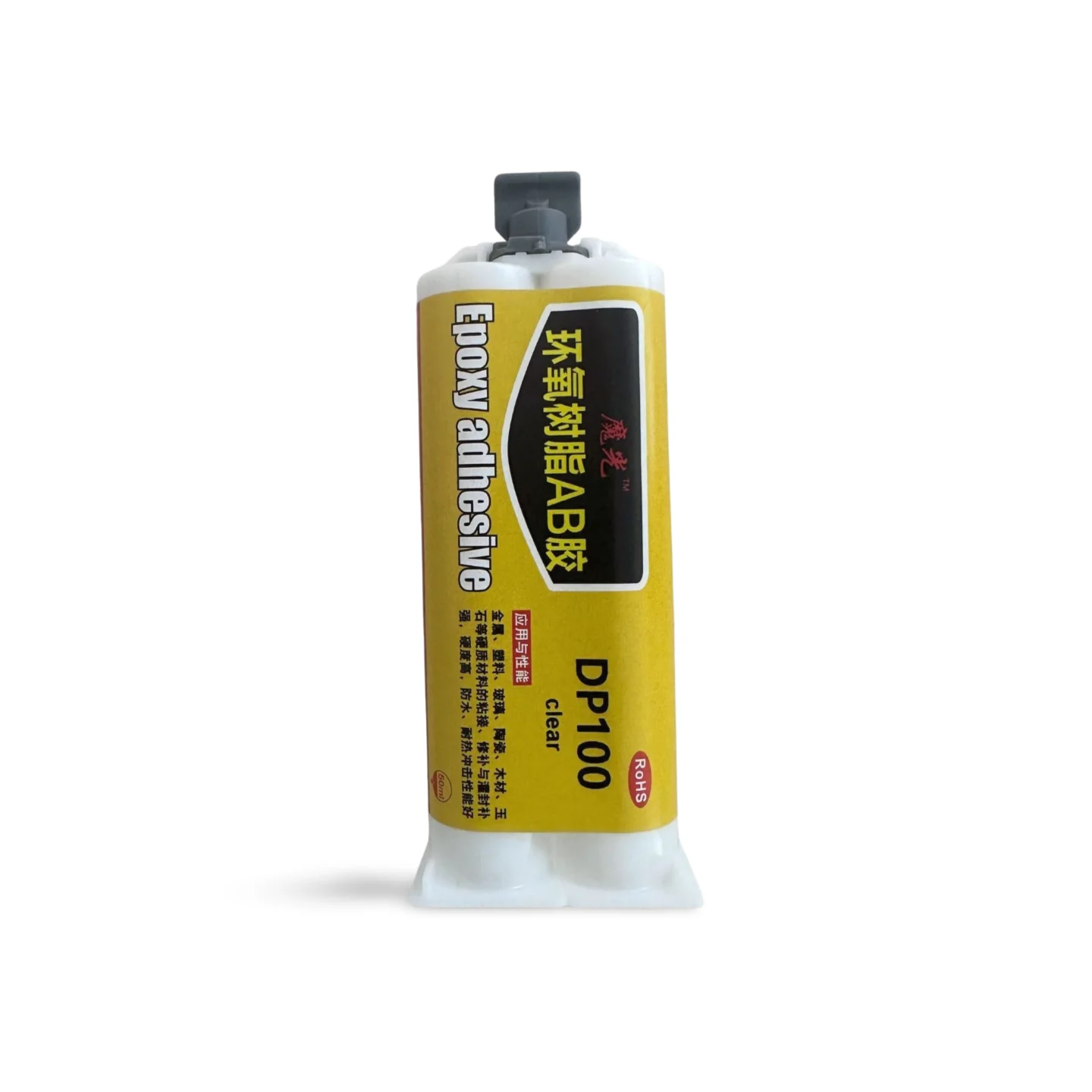 DP100NS100FR100PLUS клеевая конструкция двухкомпонентный клей из эпоксидной смолы.