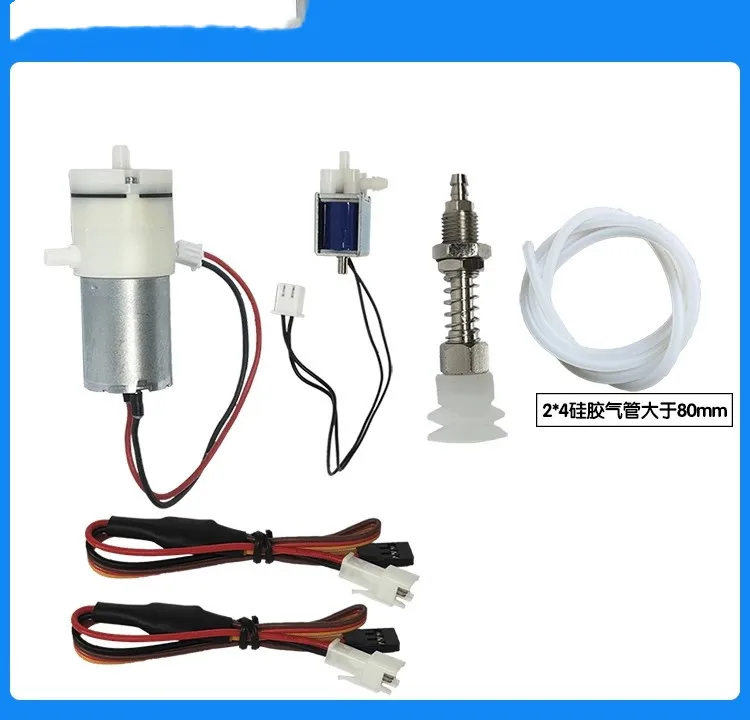 

Robot arm air pump valve PWM electronic switch controller control panel manipulator kit