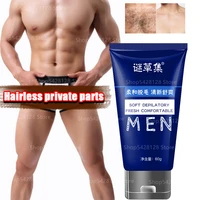mens private parts hair removal cream hair growth inhibitor armpit leg arm painless hair removal nourishing repair moisturizing