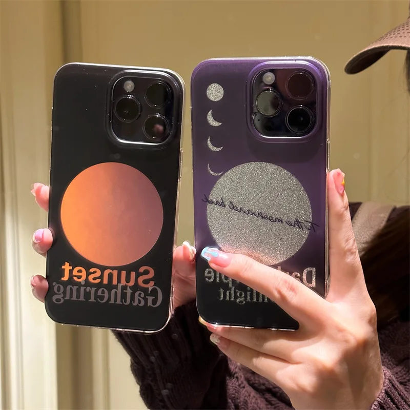 

Simple Sunset Lunar Eclipse Phone Case Cover for IPhone 11 12 13 14 Pro Max Shockproof Cases for IPhone 14 Pro Max Case