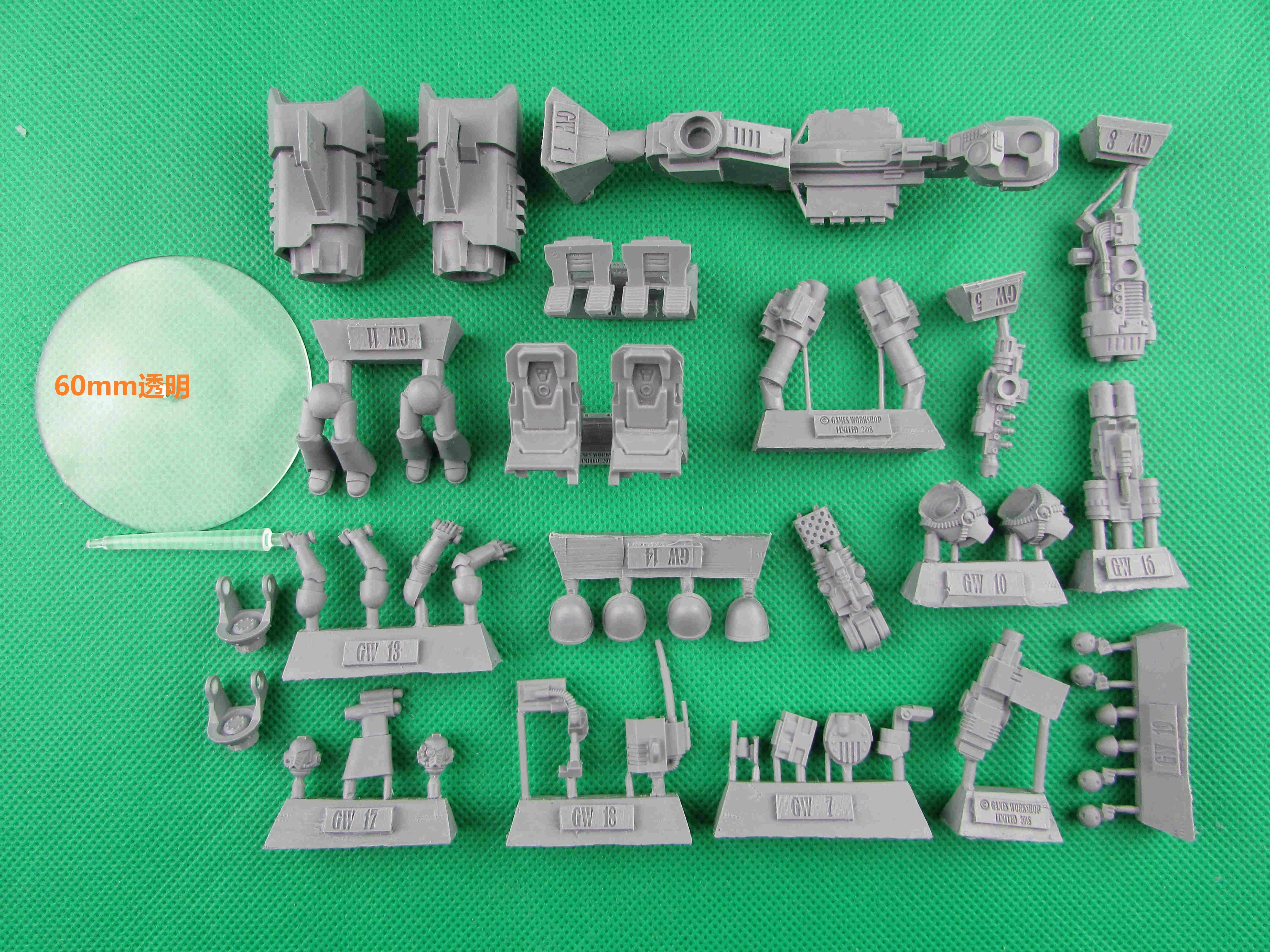 

F1106