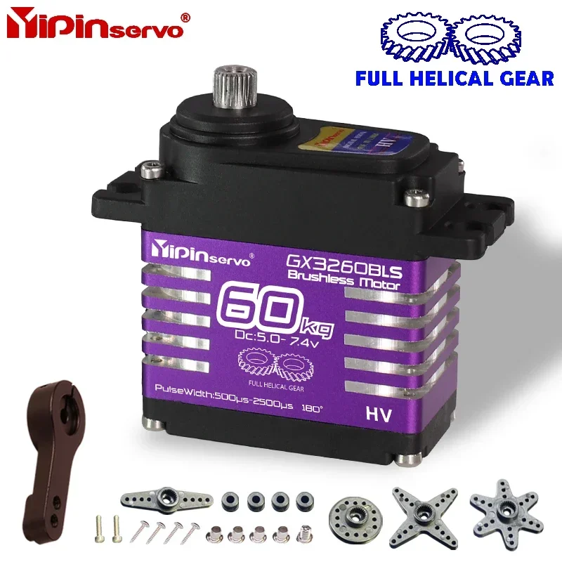 Водонепроницаемый IP68 сервопривод с большим крутящим моментом магнитная