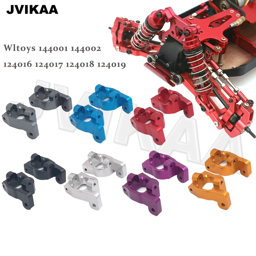 WLtoys 144001 144002 124016 124017 124018 124019 1/14 RC Car Upgrade Parts C Seat Base Left And Right Blocks |