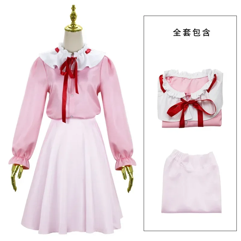 Костюм Оямы Махиро Платье Аниме: Я теперь твоя сестра! Косплей Мужчины Мальчик