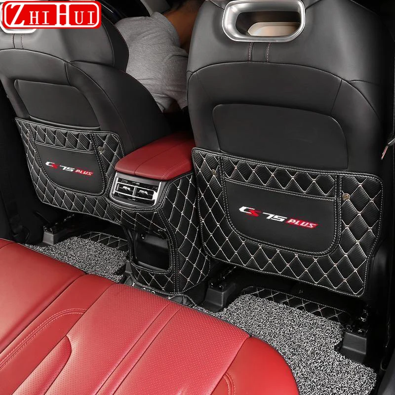 

Car Leather Anti Kick Mat Pad Car Anti-kick Protector Mats Seat Back Protector For Changan CS75 Plus 2021-2023 Accessories