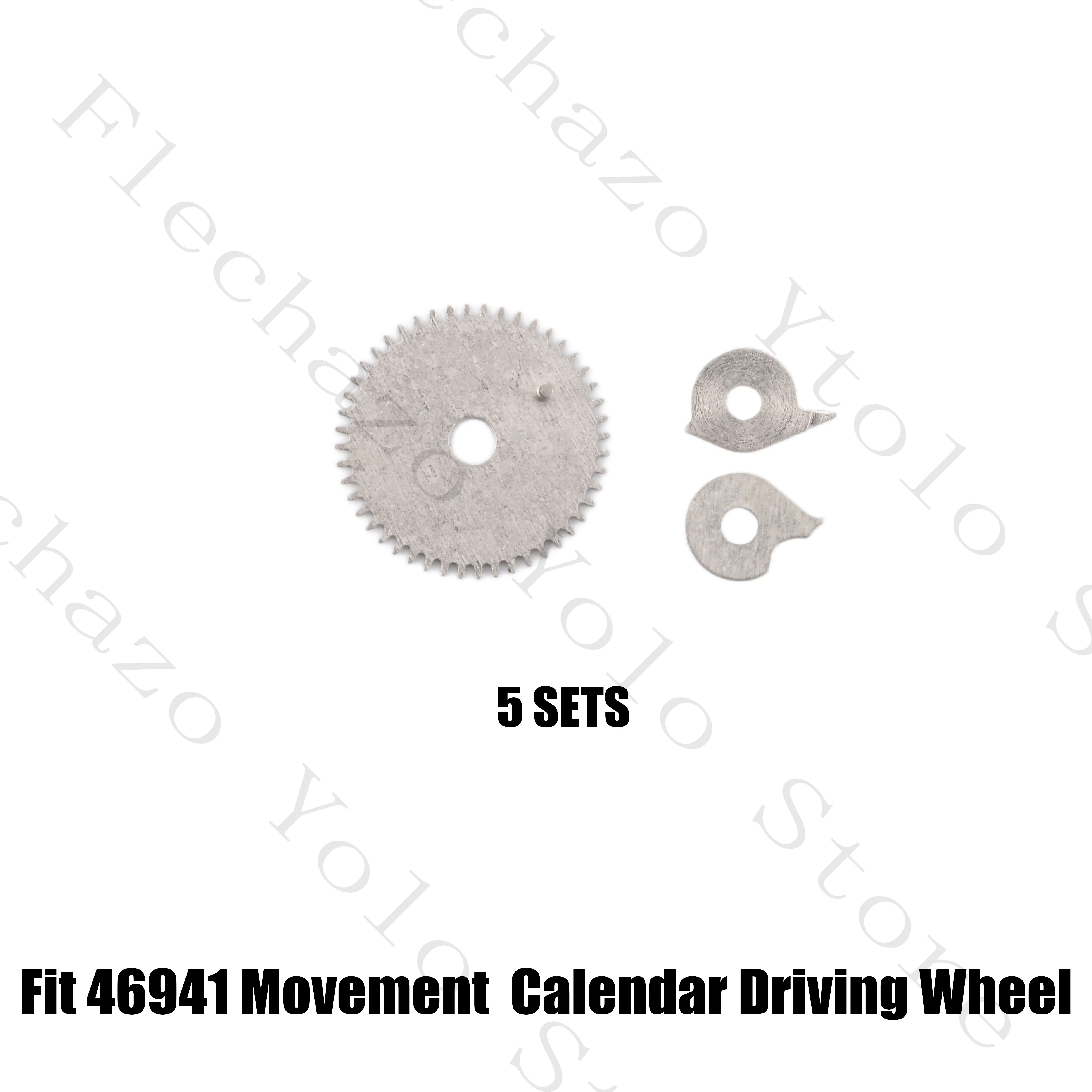 Колеса для часов Oriental Double Lion