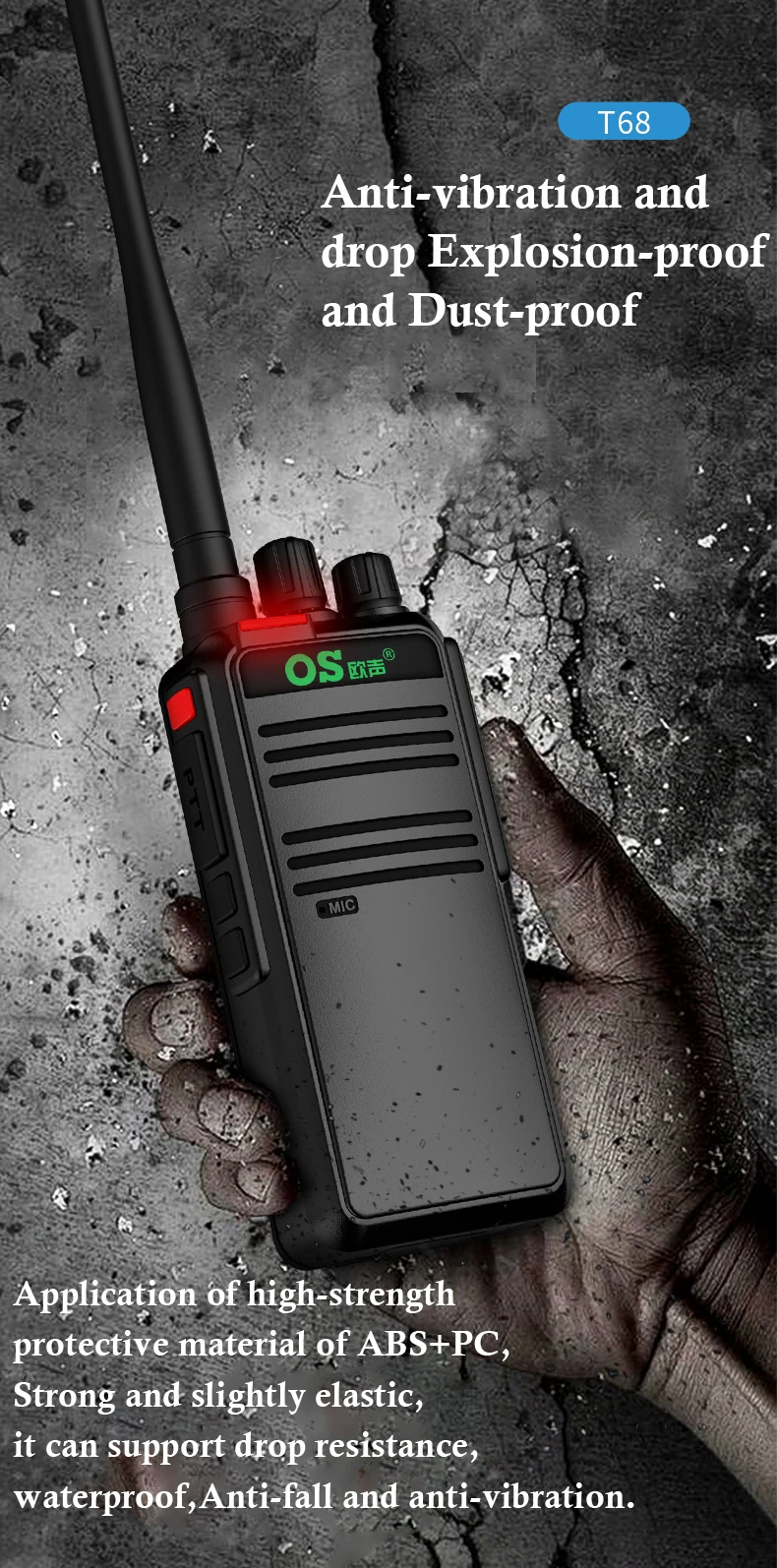 Фото IP67 Водонепроницаемая взрывозащищенная рация OS-FT68 UHF 10 Вт Двусторонняя радиосвязь со сверхдлительным режимом ожидания для химической фабрики №5