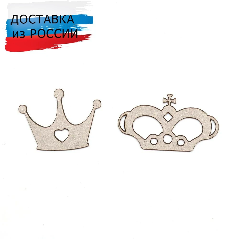 Детали короны. Цифра 30 лет с короной. Bas crown. Рама 10 в короне. Вензеля с короной.