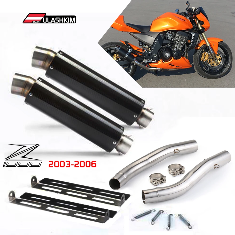 

Z1000 Slip On Exhaust For Kawasaki Z1000 2003-2006 Motorcycle Carbon Fiber Exhaust Muffler Escape Pipe Zx-141r Exhuast