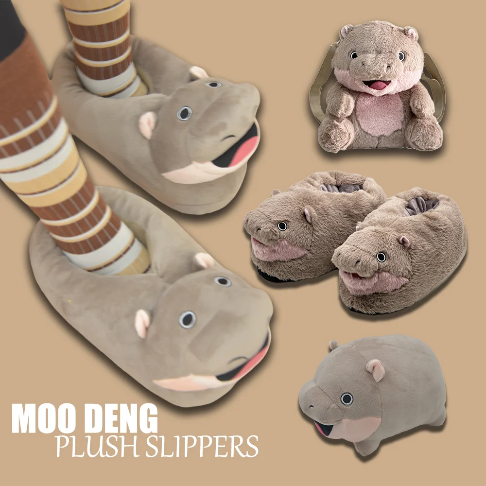 Плюшевые тапочки Highland Cow Moo Deng рождественские пушистые туфли в стиле бегемота