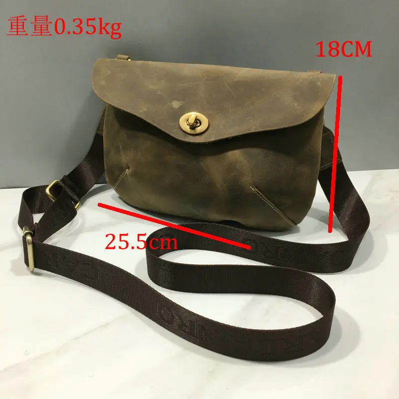 Мужская кожаная крест-наплечная сумка