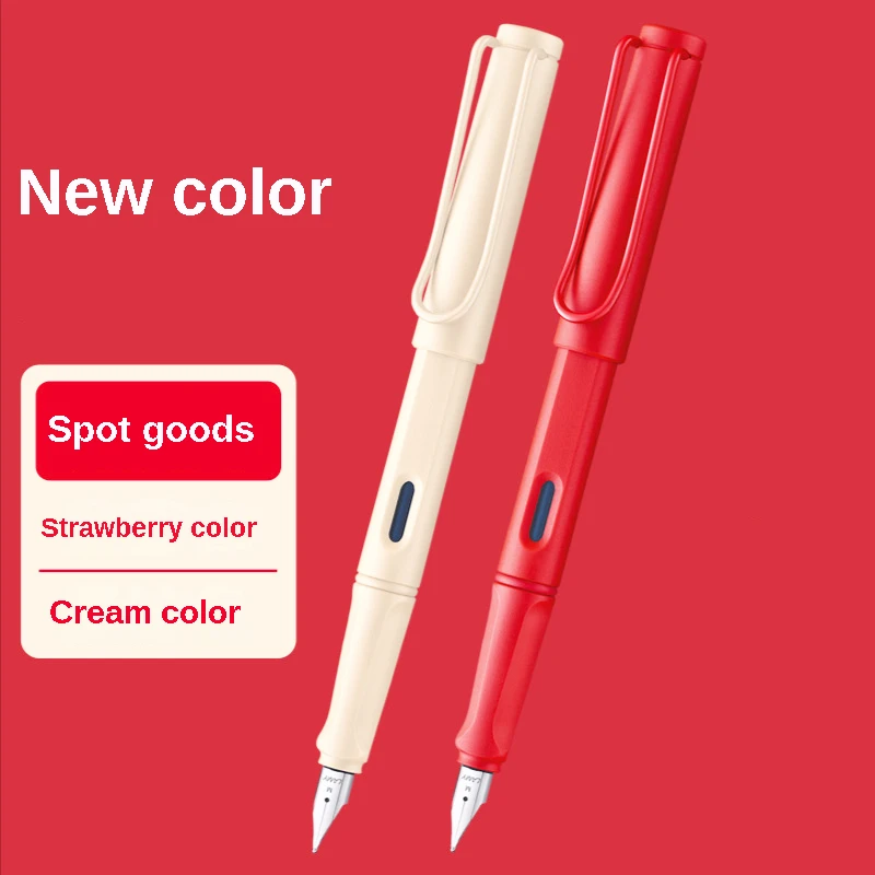 0.38-0.50mm Ling Mei stellar pen writing pen student calligraphy practice office business gift gift box set learning stationery