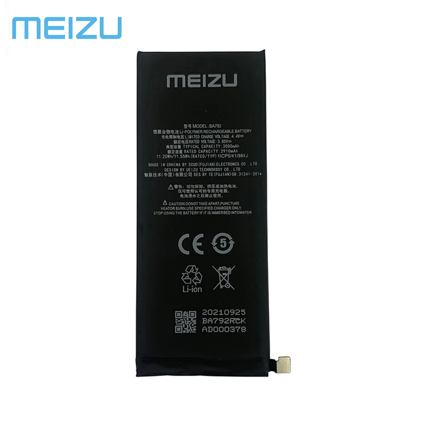 100 new original 3000mah ba792 replacement batteries for meizu pro 7 pro7 m792q m792c m792h ba791 phone battery bateria free global shipping