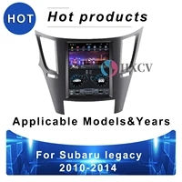 tesla style vertical android smart car radio for subaru legacy 2010 2014 10 4 inch gps navigator for car 4g dab carplay