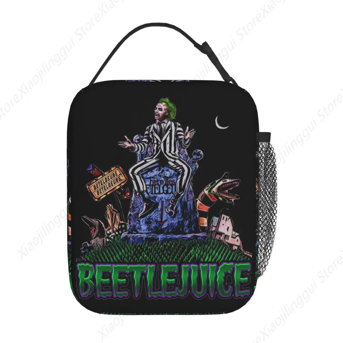Изолированный ланч-бокс B-Beetlejuice 2 фильм ужасов Хэллоуин коробка для хранения еды
