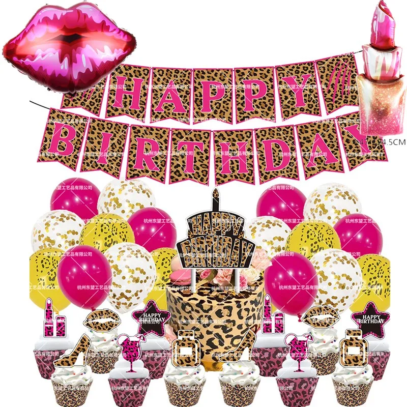 

1Set Sexy Leopard Print Theme Birthday Balloon Party Supplies Rose Red Banner Cake Topper Women's Festival DIY Party Decorations