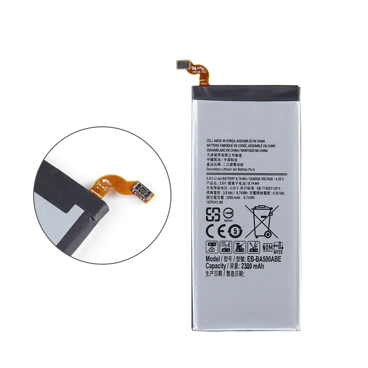 Совершенно новый аккумулятор EB-BA500ABE 2300 мАч для Samsung Galaxy A5 (wydanie 2015 г.) A500 SM-A500F A500K