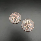 Аниме рассекающий демонов Kimetsu No Yaiba, монеты, металлические памятные монеты Tsuyuri Kanao Kochou Shinobu, коллекционные монеты для косплея