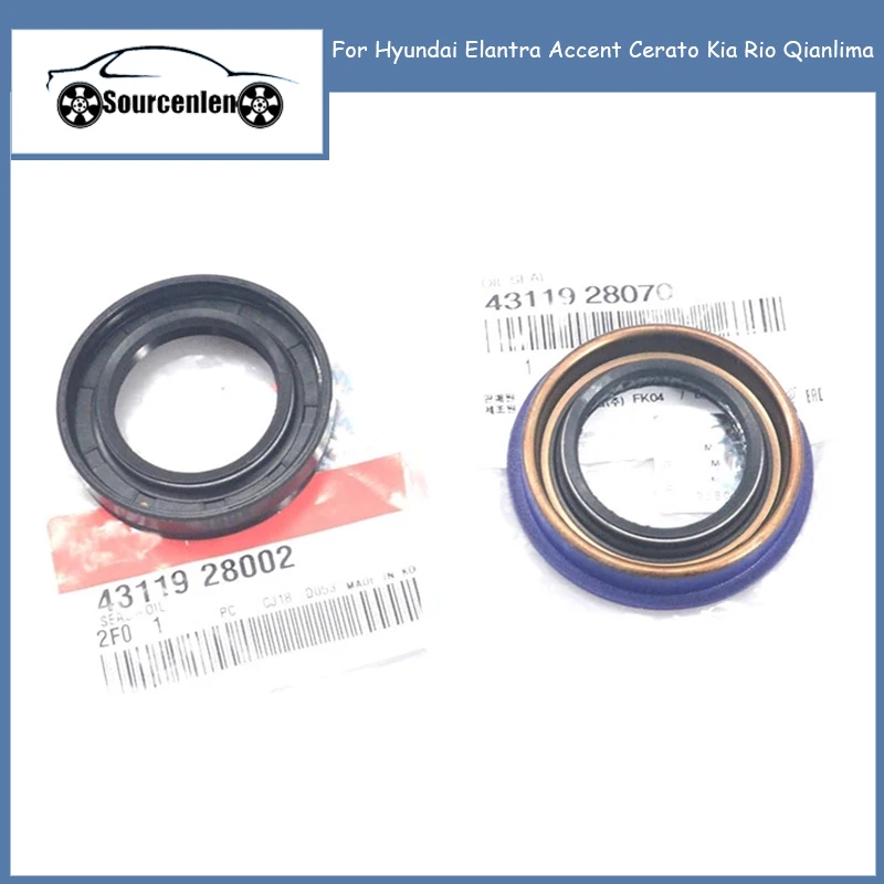 

Brand New Genuine Oil Seal 43119-28002 43119-28010 43119-28070 for Hyundai Elantra Accent Cerato Kia Rio Qianlima