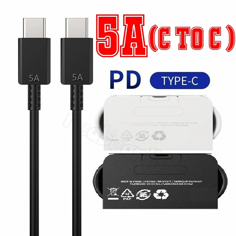 

10pcs/lot 45W 5A Super Fast Quick Charging Cables wire 1m 3ft Type c to Type c PD USb Cable For Samsung S10 S20 S21 S22 htc Lg