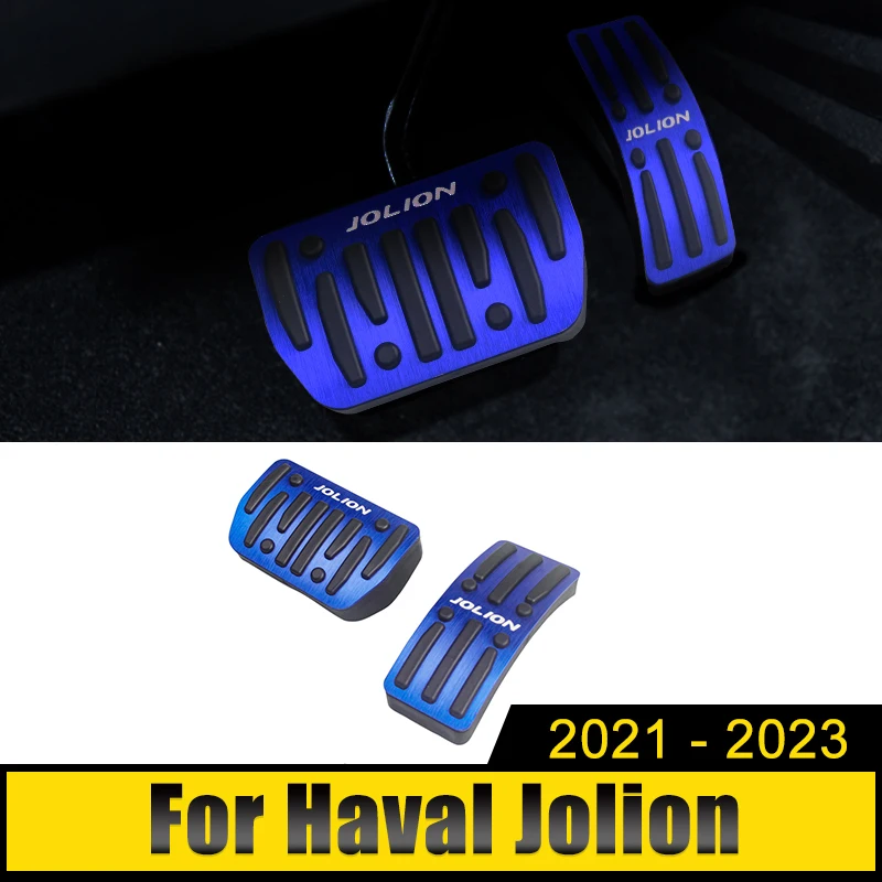 

For Haval Jolion 2021 2022 2023 Aluminum Alloy Car Gas Fuel Accelerator Brake Pedals Cover Non-Slip Case Trim Pads Accessories