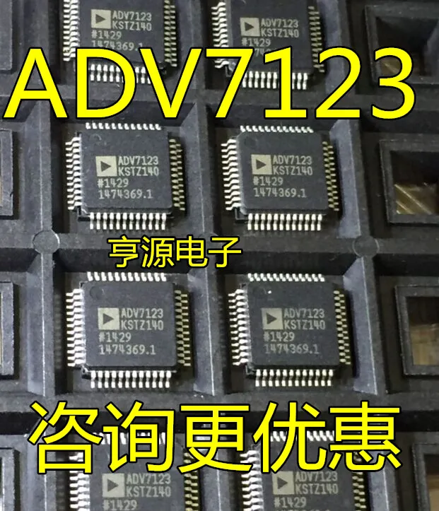 

Бесплатная доставка adv7123kstz140 ADV7125KSTZ140 QFP48 10 шт.