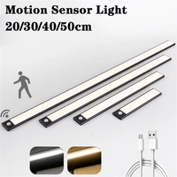 led motion sensor wireless usb closet night light wardrobe night lights kitchen cabinet bedroom wardrobe magnetic night light
