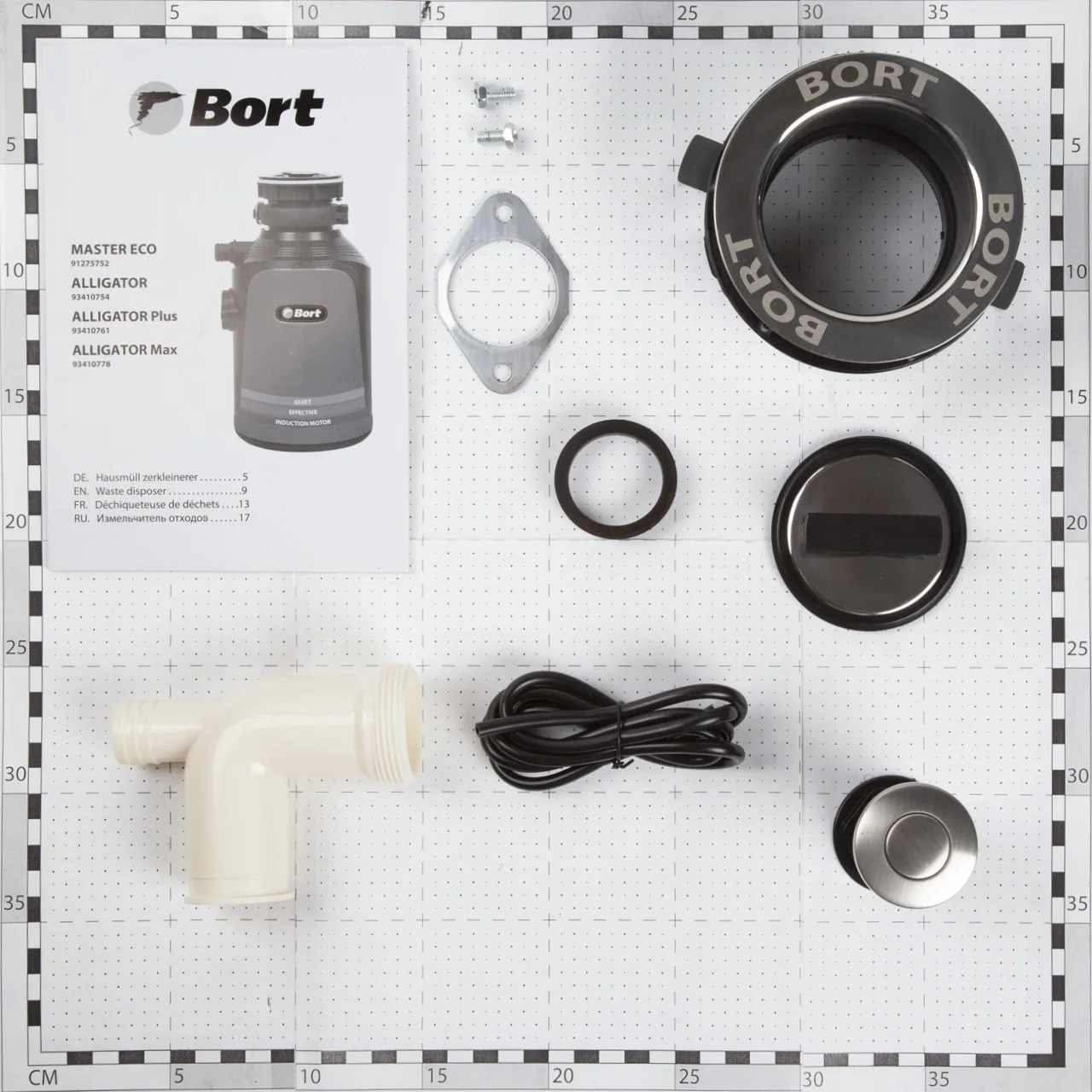 Измельчитель отходов Bort MASTER ECO (Мощность 390 Вт/ 0.5 л.с 2600 об/мин объем камеры 1 л