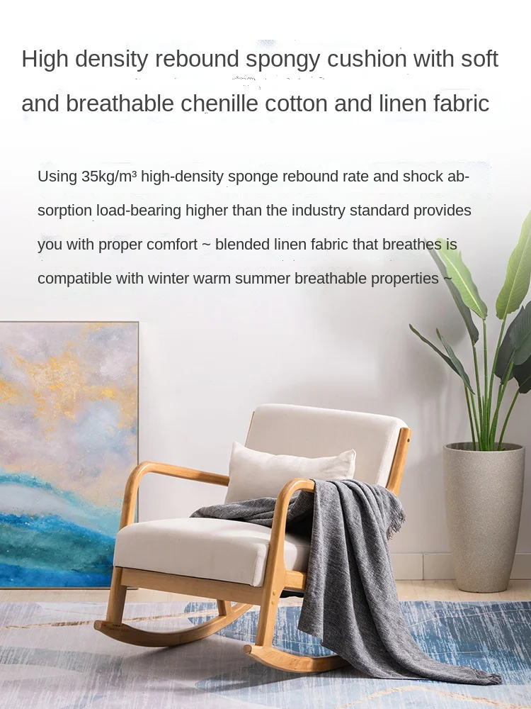 Кресло-качалка GY для отдыха одноместное кресло-качалка из твердой древесины