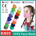 Детская маска ffp2 KN95, защитная Пылезащитная дышащая многоразовая маска для мальчиков и девочек