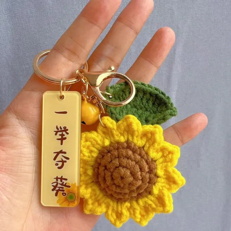 

1PC Crochet Sunflower Keychain Key Accessories Sunflower Bag Charms Knitted Key Chain Yellow Flower Keyring Anniversary