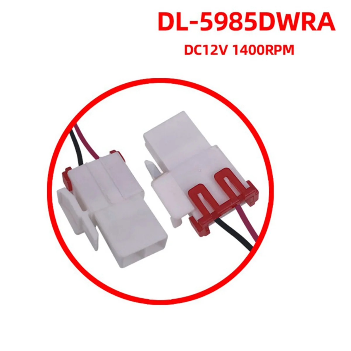 Двигатель охлаждающего вентилятора для холодильника LG DL-5985DWRA DV12V 1400 об/мин детали
