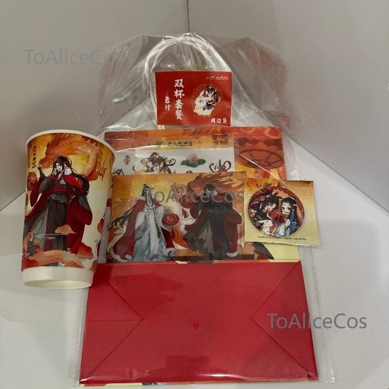 Фото Официальный коллаборационный набор Hushang Auntie x MDZS: значок, стенд, бумажный пакет, стакан, соломенная трубочка — новый коллекционный комплект №2