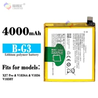 compatible for vivo x27 pro b g3 4000mah phone battery series