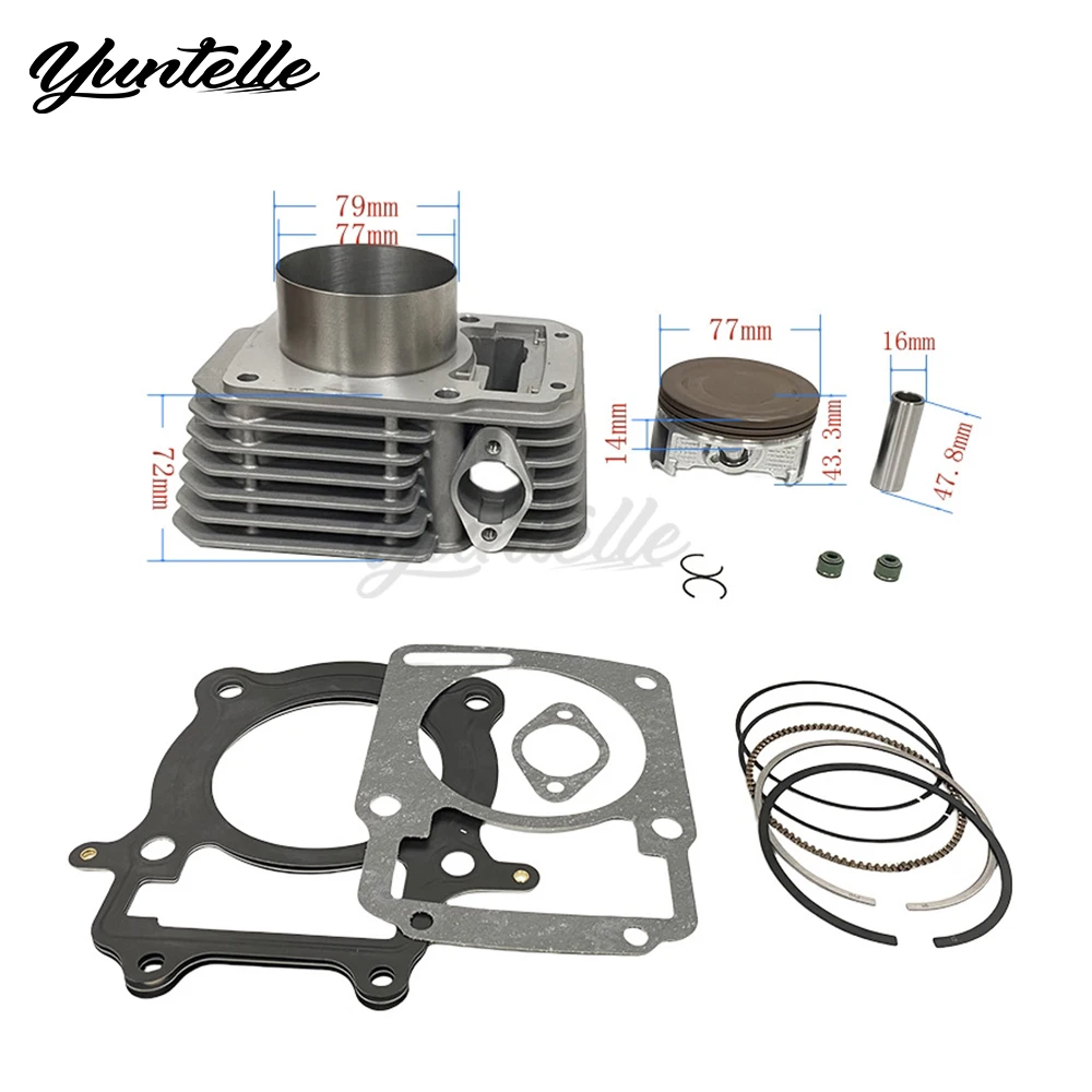 Комплект цилиндров 77 мм для ZongShen CPS350, Bouser T4, Italika Vortx 250, Blackbird 250, CB250F, аксессуары для мотоциклов, поршневые кольца (art.: 3920db509efd0) - 3920db509efd0