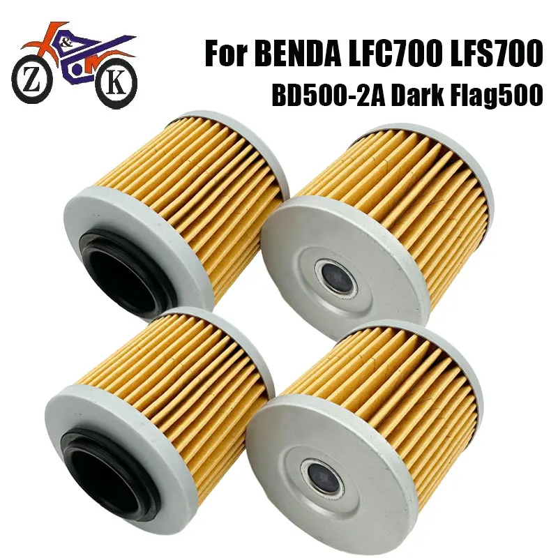 Фото Комплект из 4 масляных фильтров для мотоциклов BENDA LFC700, LFS700, BD500-2A, Dark Flag500 – Замена для защиты двигателя и смазки №1