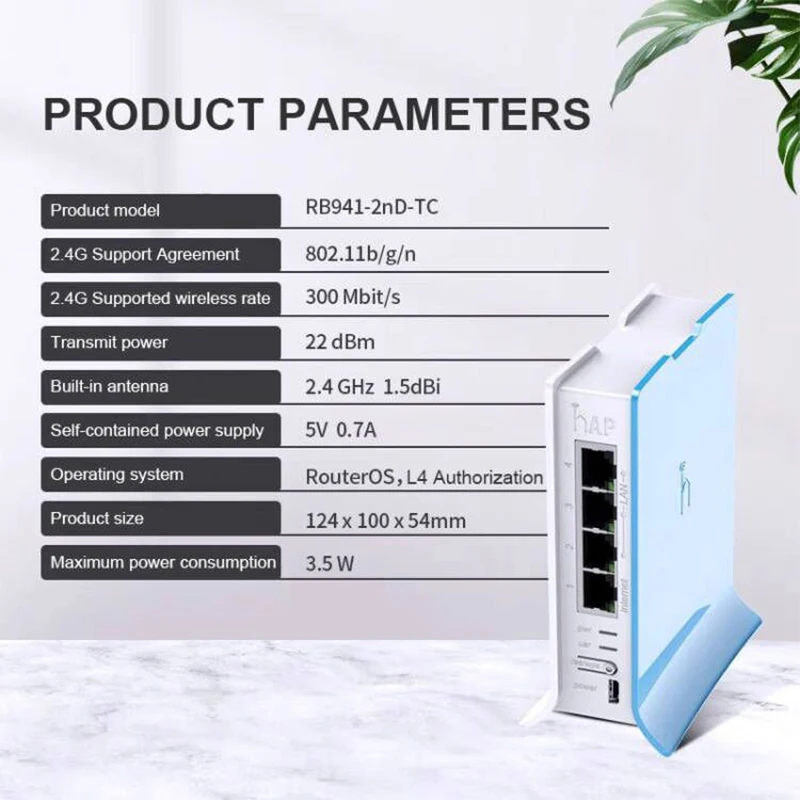 Mikrotik hap lite сброс на заводские настройки. Mikrotik hap lite сброс на заводские настройки