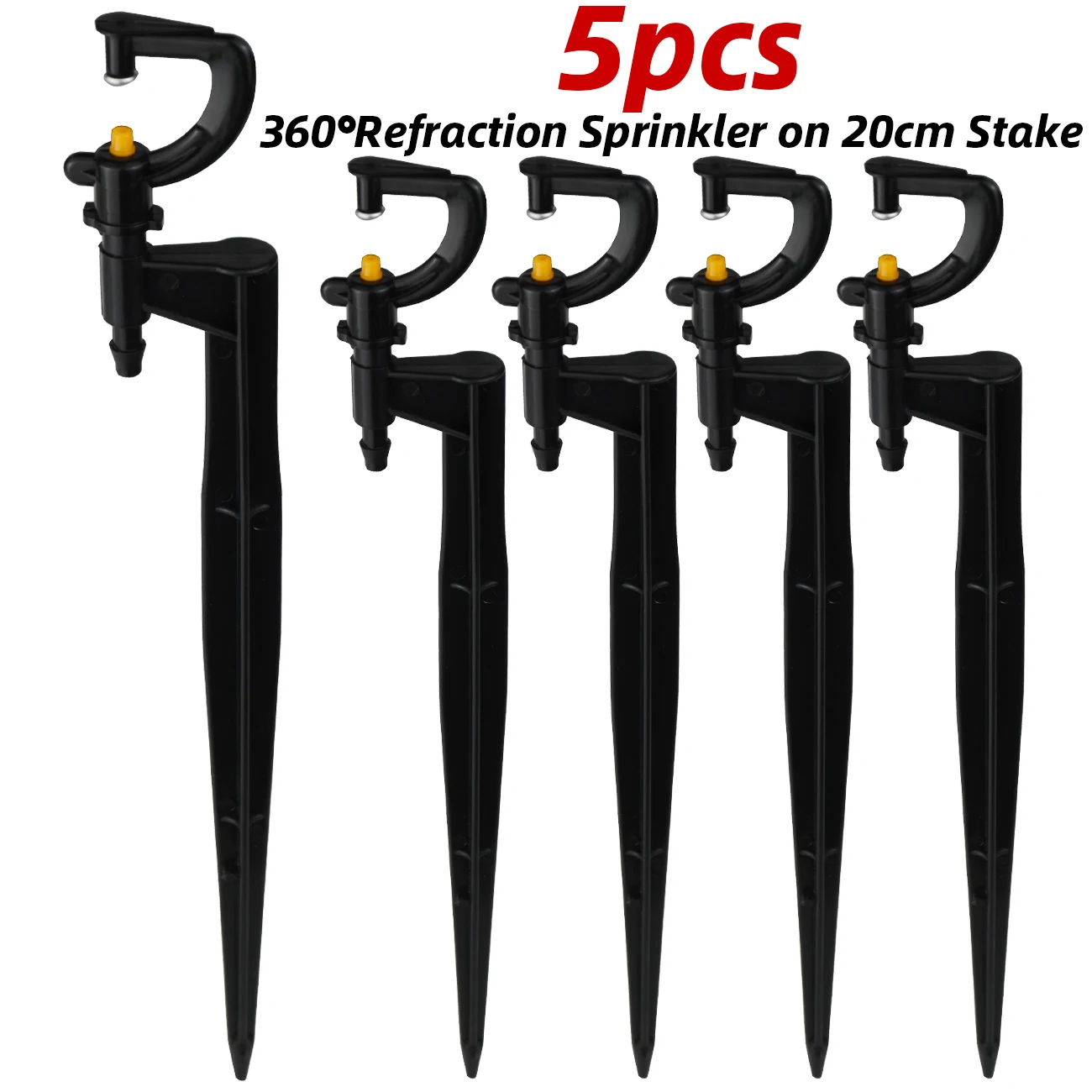 

Спринклеры SPRYCLE 5 шт