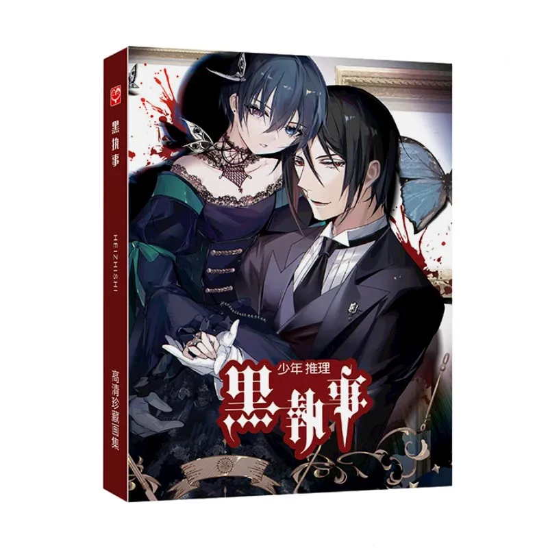 

Kuroshitsuji Black Butler Anime Book Art Book Colorful Artbook Paintings Manga Books Coloring Books for Kids