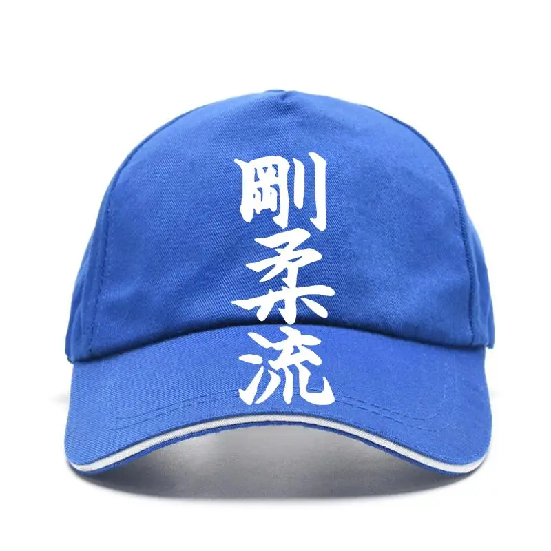 

НОВАЯ шапка, новая японская шапка Goju Ryu Goju Kai Karate Dojo Kanji ogo Graphic Baeba